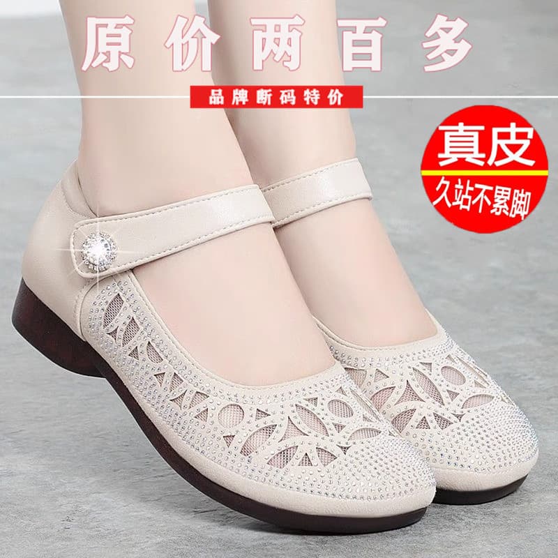 Sandálias ocas de couro genuíno de couro completo sapatos femininos mãe primavera verão malha plana respirável sapatos ú
