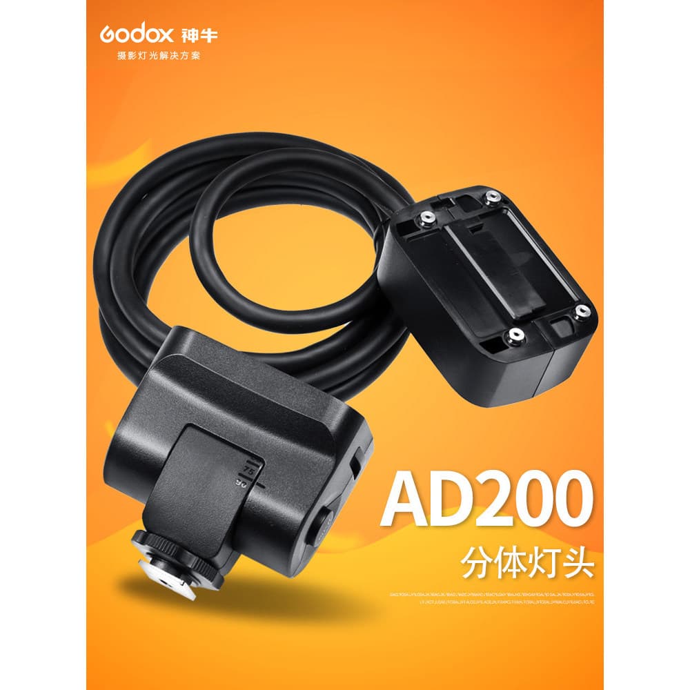 Godox EC200/II Suporte para lâmpada dividida AD200pro Suporte para lâmpada Off-câmera de segunda geração precisa combina