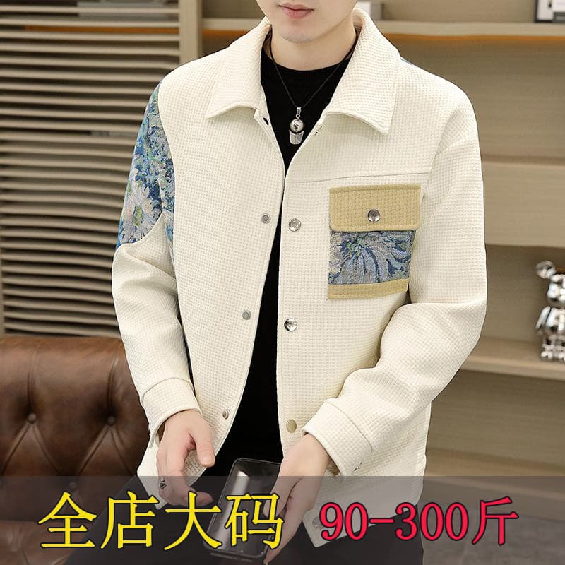 Waffle lapela jaqueta primavera outono Street Wear estilo chinês jaqueta masculina outono solto gordura Casual roupas su