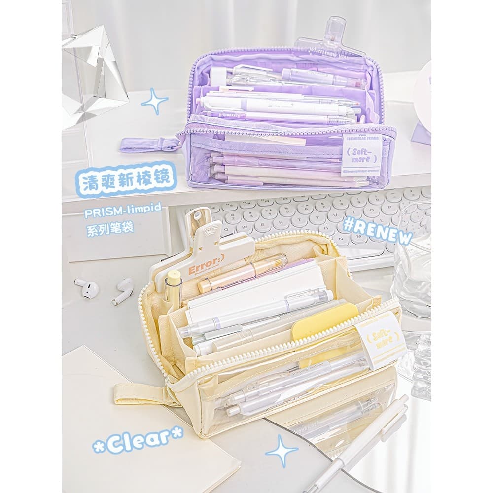 Estojo de lápis de grande capacidade para meninas do ensino médio feminino simples caixa de papelaria multifuncional de
