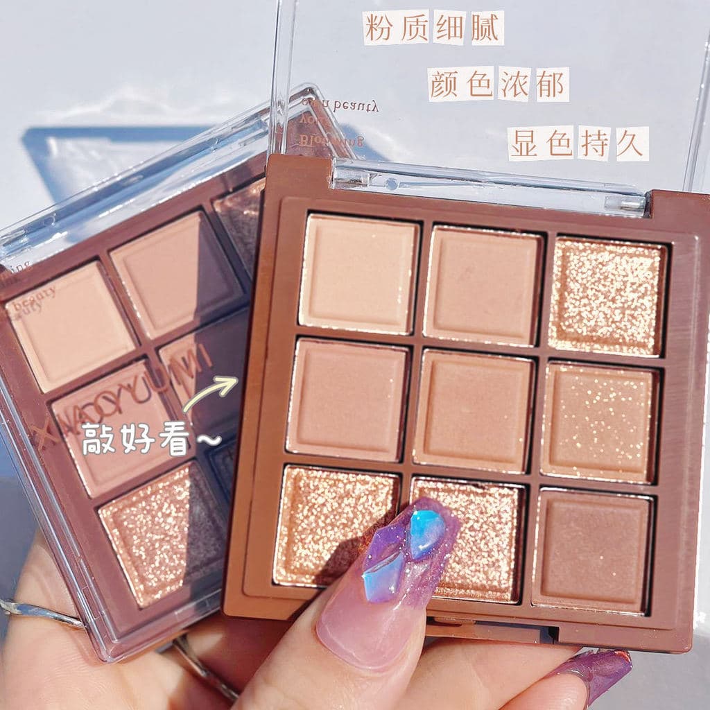 [2 paletas] XIAOYUMI9 cores paleta de sombras de Chocolate fosco perolado cor terra fina Glitter sombra nove cores