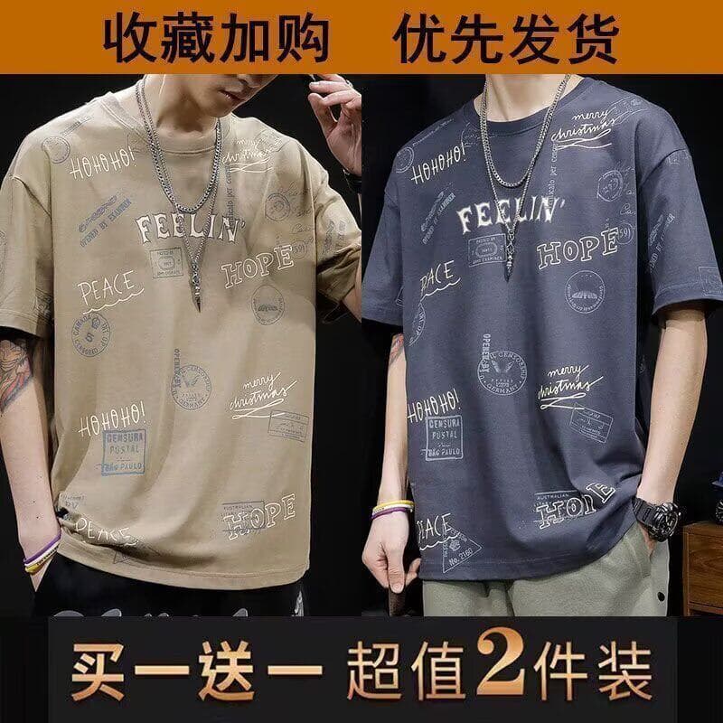 Verão estilo fino único impresso de manga curta camiseta masculina em torno do pescoço All-Match na moda meia manga solt