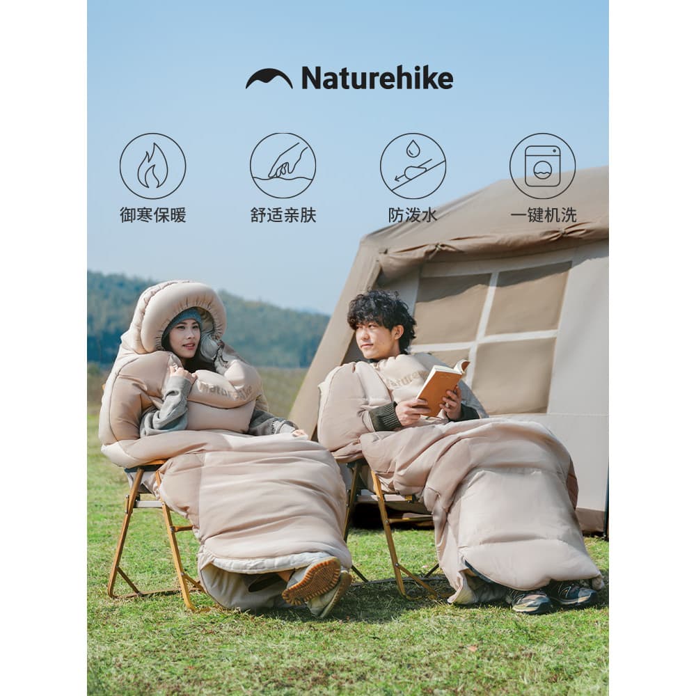 Naturenhike Naturenhike Outono Inverno Acampamento Alcançando Mão Saco de Dormir Isolamento de Viagem Saco Sujo Inverno