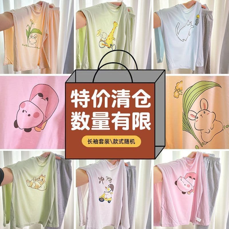 Liberação Crianças meninas primavera outono pijamas de manga comprida estilo fino verão dos desenhos animados do bebê ar