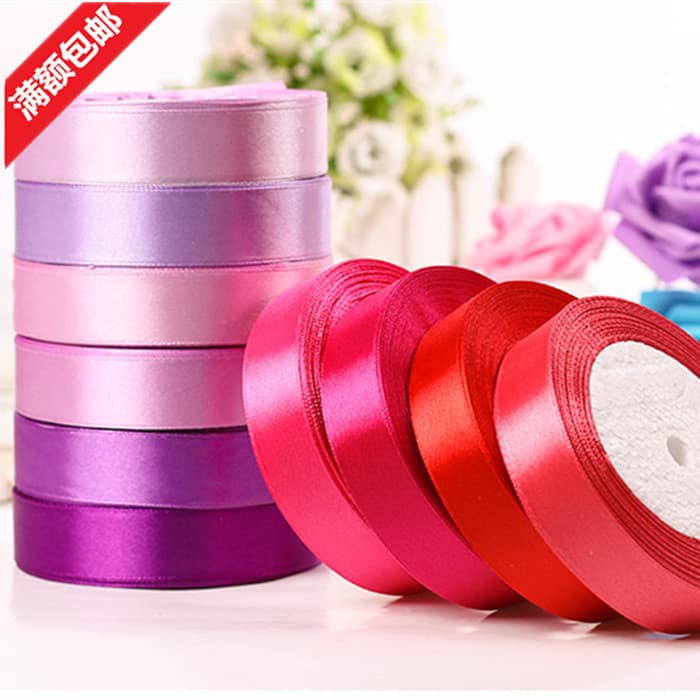 2cm fita fita de embrulho de presente 2cm 23m fita de seda suprimentos de casamento artesanal diy