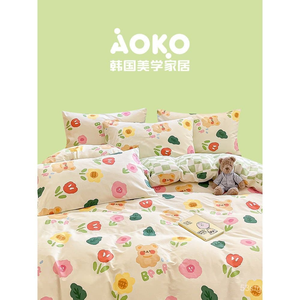 Conjunto de quatro peças de algodão puro AOKO coreano, lençol e capa de colchão com estampa de desenho animado feminino,