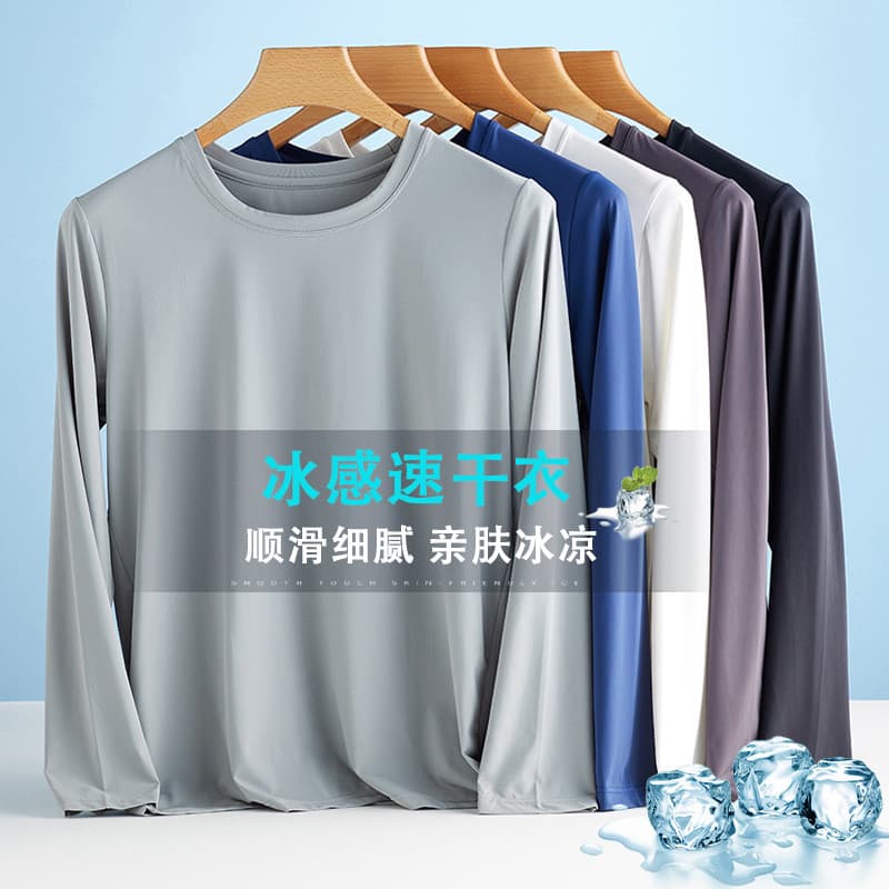 Camiseta de manga comprida masculina verão fino em torno do pescoço esportes respirável preto branco interior primavera