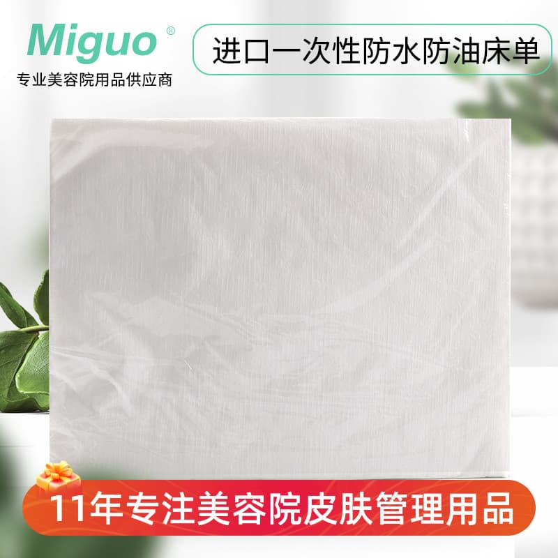 Lençol descartável à prova d'água à prova de óleo, beleza, cuidados de saúde, óleo essencial, tecido simples, cerca de 8
