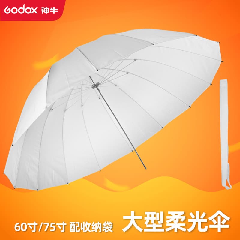 Godox godox 200cm guarda-chuva de luz suave tamanho grande 150cm fotografia Flash luz de preenchimento portátil dobrável