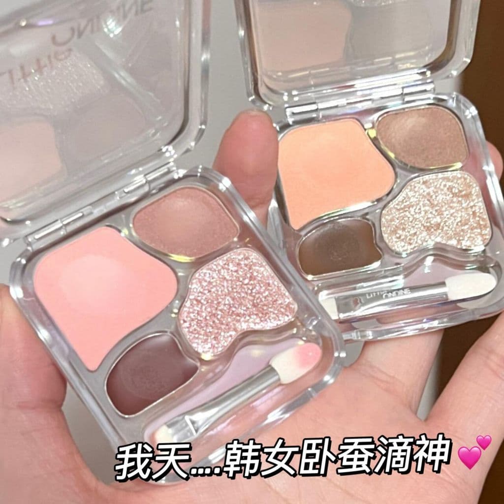 Bicho-da-seda deitado feminino coreano pingando Deus!Aidou Deitado Silkworm Palette Mom Inocente Feeling Paleta de sombr