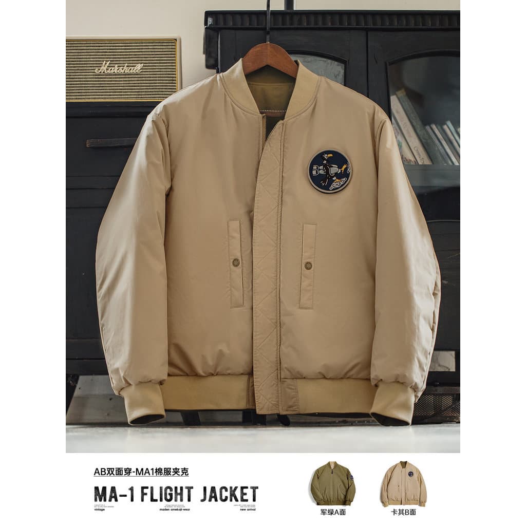 Moderno ferramentas americano Retro dupla face Wear MA1 bombardeiro jaqueta acolchoada jaqueta uniforme de beisebol jaqu