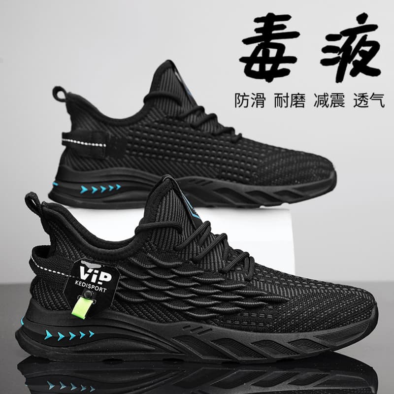 Sapatos masculinos pretos puros verão 2026 novo estilo voando tecido malha tênis de corrida masculino leve sola macia An