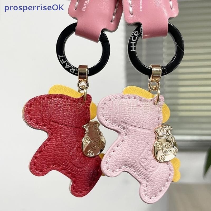 [newpros] 1 Peça Chaveiro De Pônei Personalizado Corda Artesanal De Couro Cavalo Carro Pingente Para Homens E Mulheres [