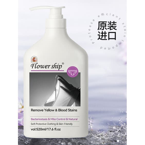 Espanha flor poesia roupa interior detergente para a roupa remoção de ácaros fragrância detergente para a roupa marselha