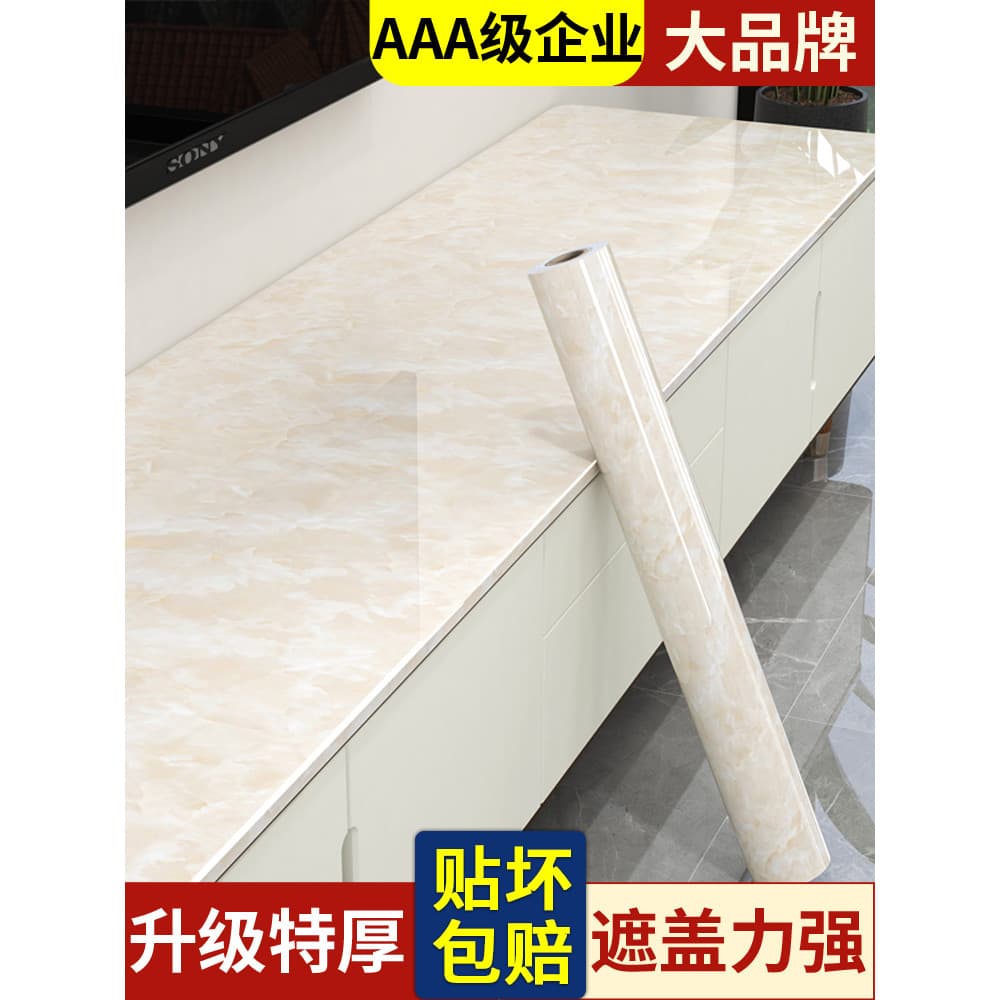 Armário de TV toalha de mesa adesivo remodelação mudança de cor transformação Desktop mármore à prova dwaterproof água m