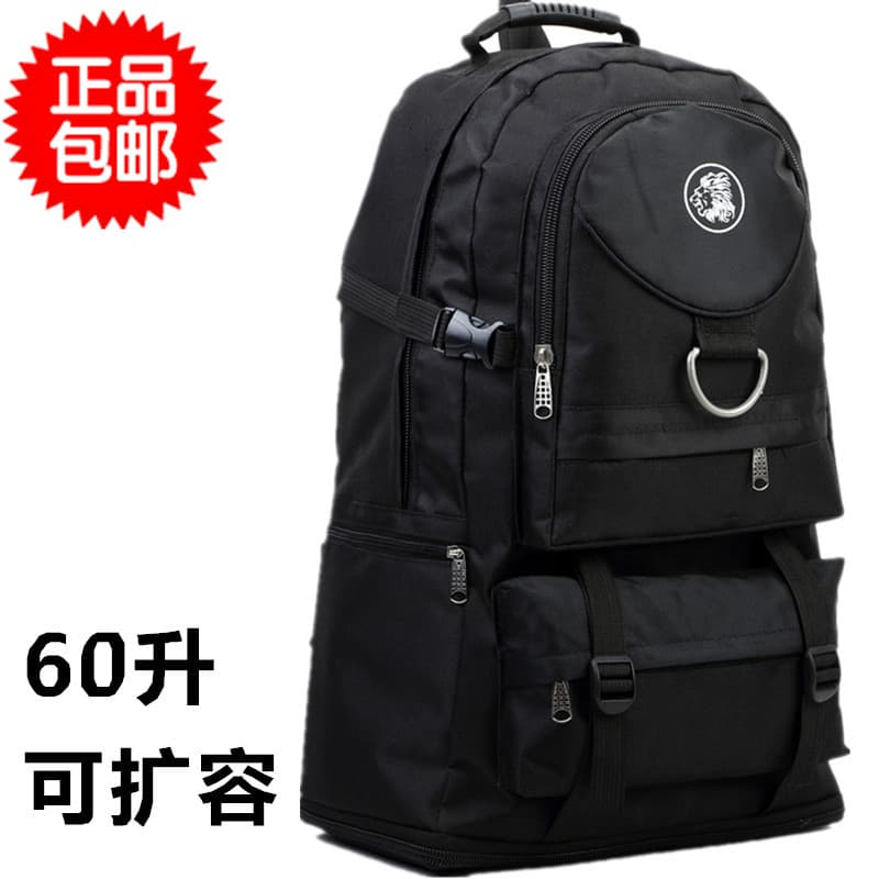 Nova grande capacidade ao ar livre mochila masculina caminhadas saco 60L mochila saco de viagem caminhadas mais lazer sa