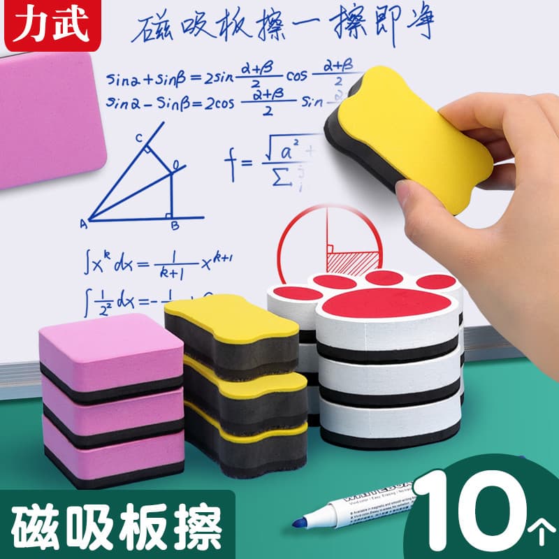 Caneta para quadro branco, vidro magnético, apagável, quadro negro, borracha para quadro branco, quadro negro, prancheta