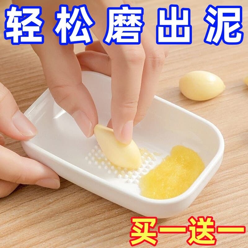Estilo japonês novo estilo pasta de gengibre ferramenta útil tigela de moagem de alho raspagem de alho cozinha raspagem