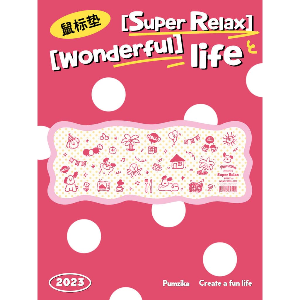 Pumzika Original rosa Graffiti bonito mouse pad em forma especial dos desenhos animados pano impresso costura borracha g