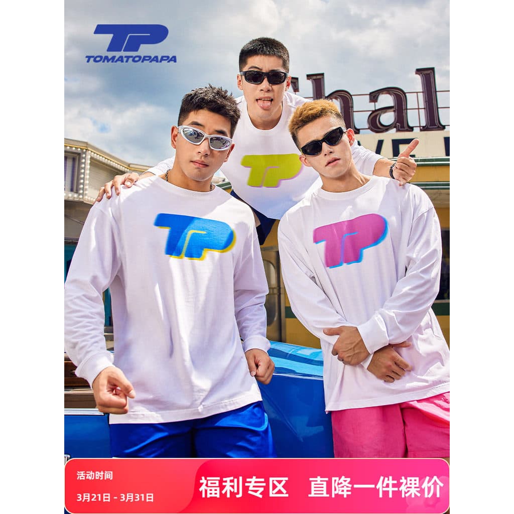TOMATEPAPA Novo Estilo Street Wear Camiseta de Manga Comprida Solta All-Match Blurry Letter Printing Respirável