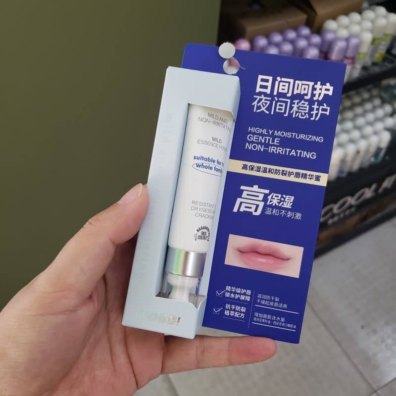 NOBB alta hidratante suave Anti-rachaduras bálsamo labial essência máscara labial óleo bucal bálsamo labial hidratante d