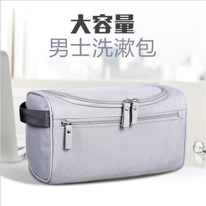 Bolsa de higiene portátil para viagem, masculina, de negócios, ao ar livre, pequena, à prova d'água, feminina, grande ca