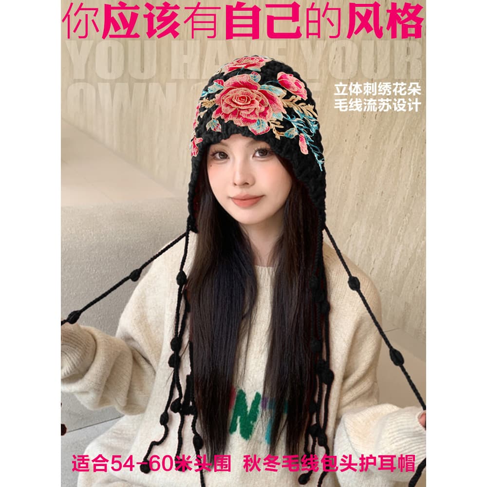 Estilo chinês bordado moda malha borla chapéu de lã feminino quente proteção de orelha malha cabeça boné grande cabeça p