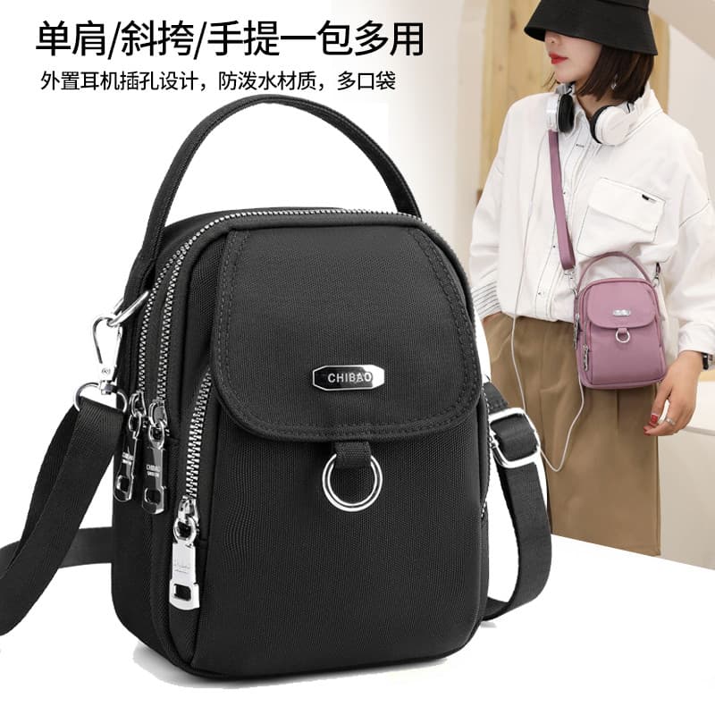 Chi leopardo pequeno saco feminino 2025 novo estilo portátil Casual ombro saco do mensageiro moda feminina saco All-Matc