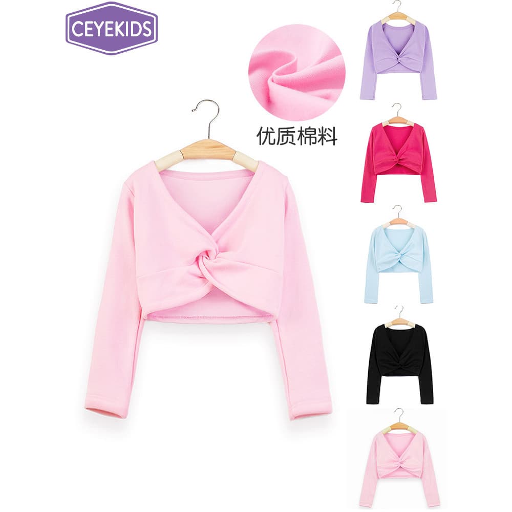 Roupas de dança infantil primavera outono roupas de prática para meninas outono pequeno colete dança primavera outono da