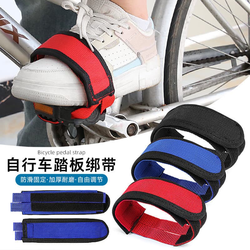 Ciclismo ao ar livre Mountain Bike Pedal cordão cadarço fixo Anti-queda ajustável cão boca pé capa