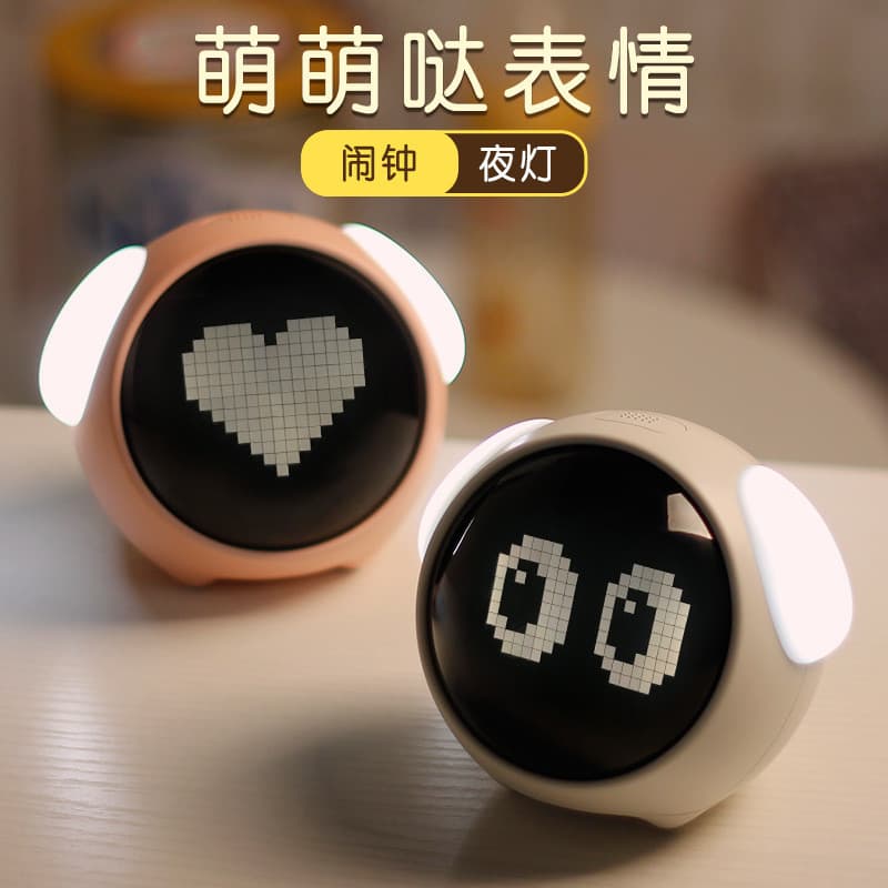 Crianças LED Emoticon Pixel despertador inteligente luminoso despertador estudante cabeceira Snooze Digital pequeno desp