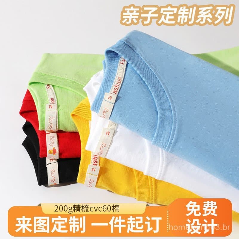 Camisetas de manga curta personalizadas em algodão penteado para pais e filhos, camisetas infantis de manga curta, perso
