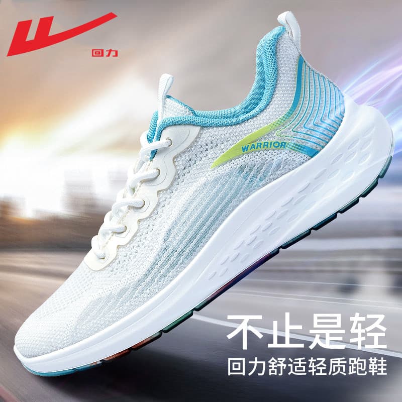 Puxar para trás sapatos masculinos sapatos esportivos 2023 novo estilo verão respirável sapatos de malha de sola macia m