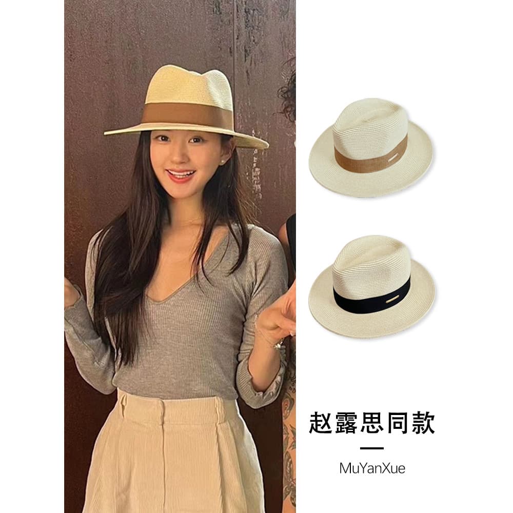 Zhao Lusi mesmo estilo chapéu de sol panamá chapéu de palha feminino verão grande circunferência da cabeça chapéu verão