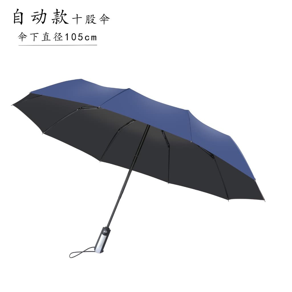 Guarda-sol feminino verão dobrável masculino Anti-ultravioleta guarda-chuva personalizado logotipo imprimível guarda-chu