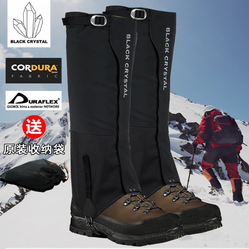Cristal preto ao ar livre neve à prova dwaterproof água à prova de areia respirável montanhismo deserto caminhadas Leggi