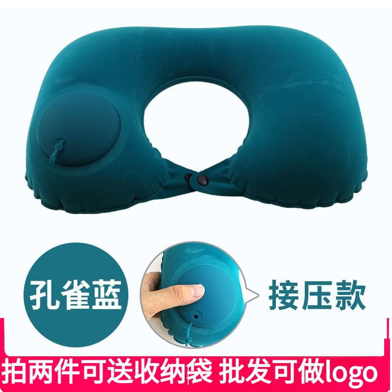 Travesseiro em forma de U inflável soprando pescoço travesseiro cochilo avião portátil viagem Push-Type ferramenta útil
