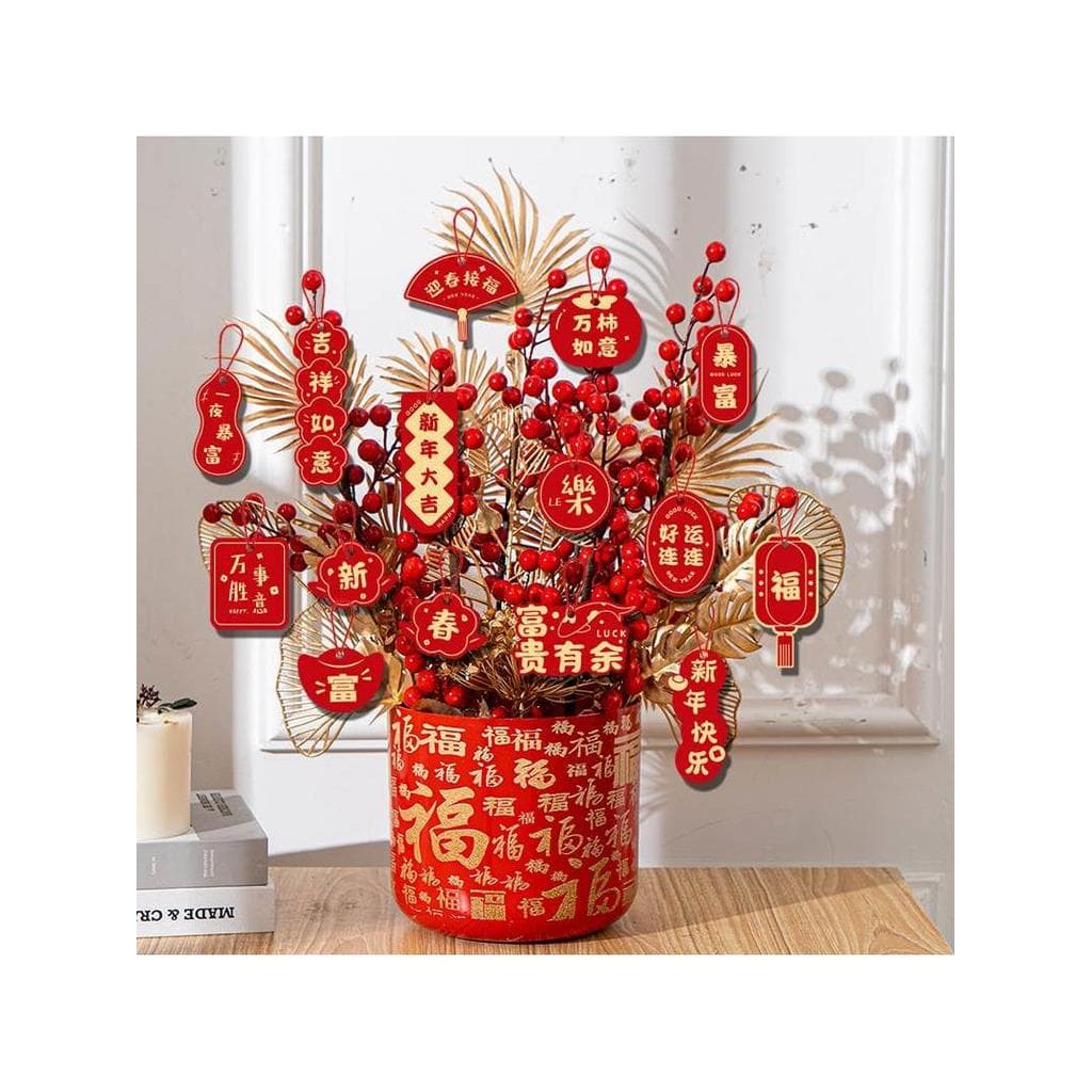 Katiechen 2024 Decoração de Ano Novo Ano Novo Pequenos Enfeites Inauguração de Casa Interior Bonsai Dragão Ano Pingente
