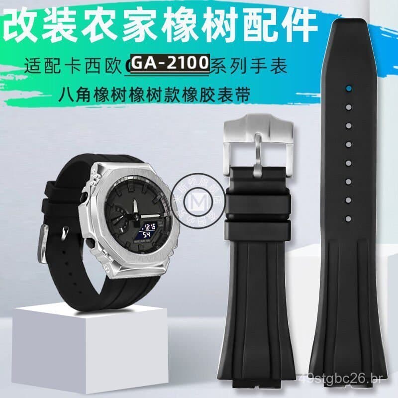 Pulseira de substituição para o relógio GA-2100 2110 GM-5600/2100 modelo AP modificado Oak.
