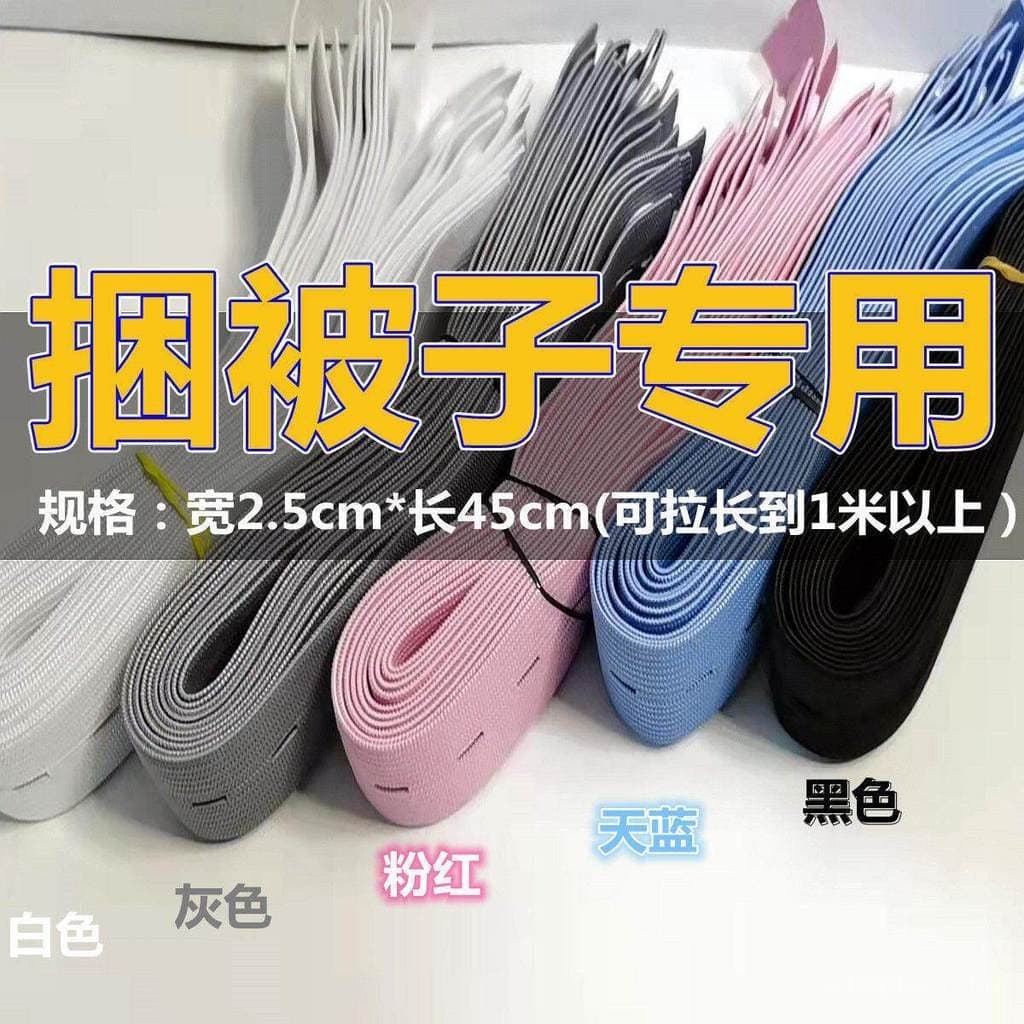 Correias de armazenamento para organizar colchas, calças e roupas; faixas elásticas para amarrar roupas grossas; cordas
