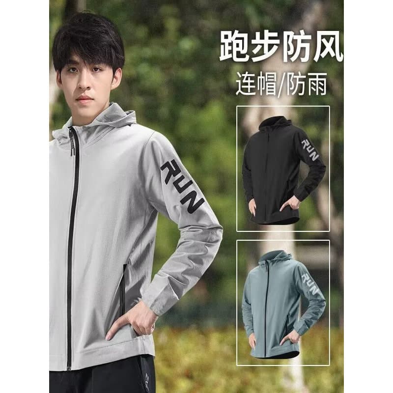 Jaqueta esportiva masculina outono blusão à prova de vento treinamento superior fino correndo roupas com capuz de secage