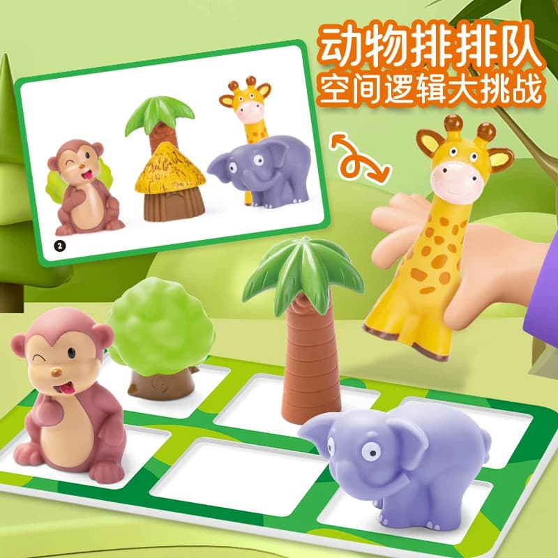 Paraíso Animal fila crianças Peekaboo jogo de mesa educacional bebê espaço posição relacionamento educação precoce brinq