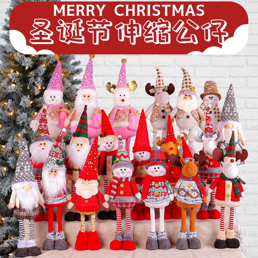 Boneca retrátil de papai noel, cervo da sorte, boneco de neve fofo, presente de natal, enfeites de decoração