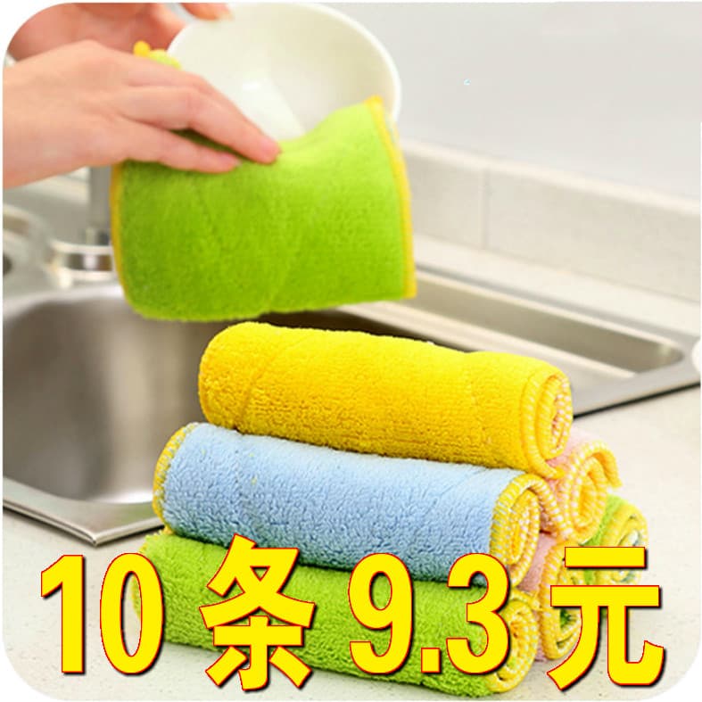 Trapos absorvem água sem fiapos limpar mesa cozinha trabalho doméstico limpeza toalhas de prato bens domésticos Daquan r