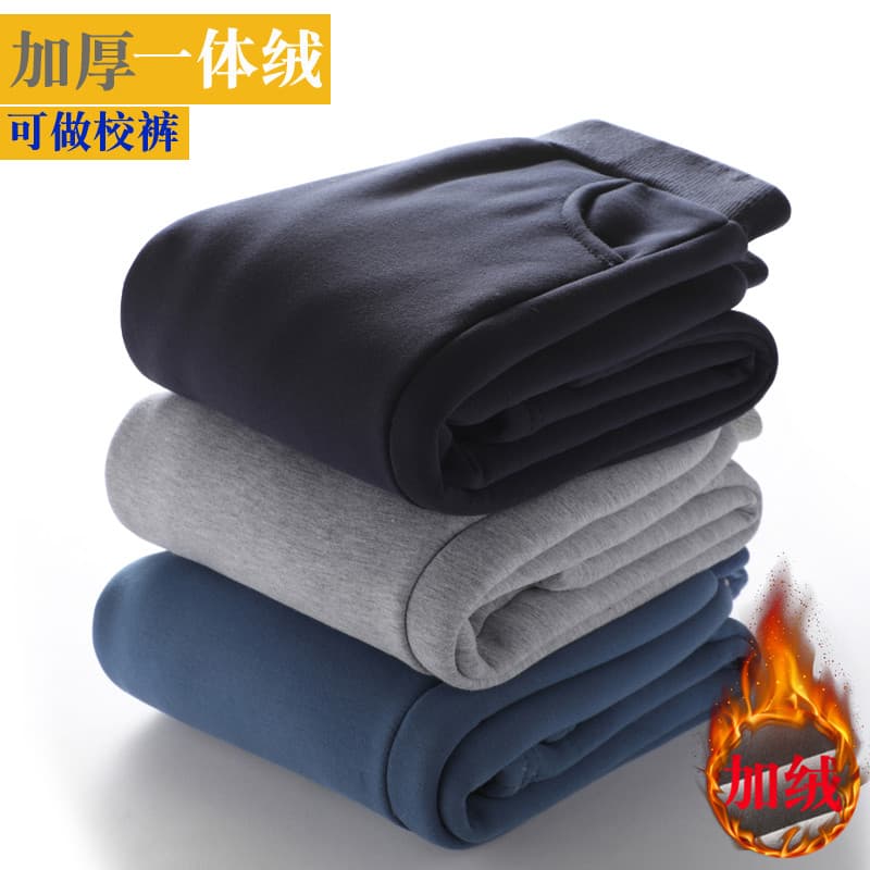 Calças esportivas infantis para meninos e meninas, além de veludo, peça única, veludo, jardim de infância, escola primár