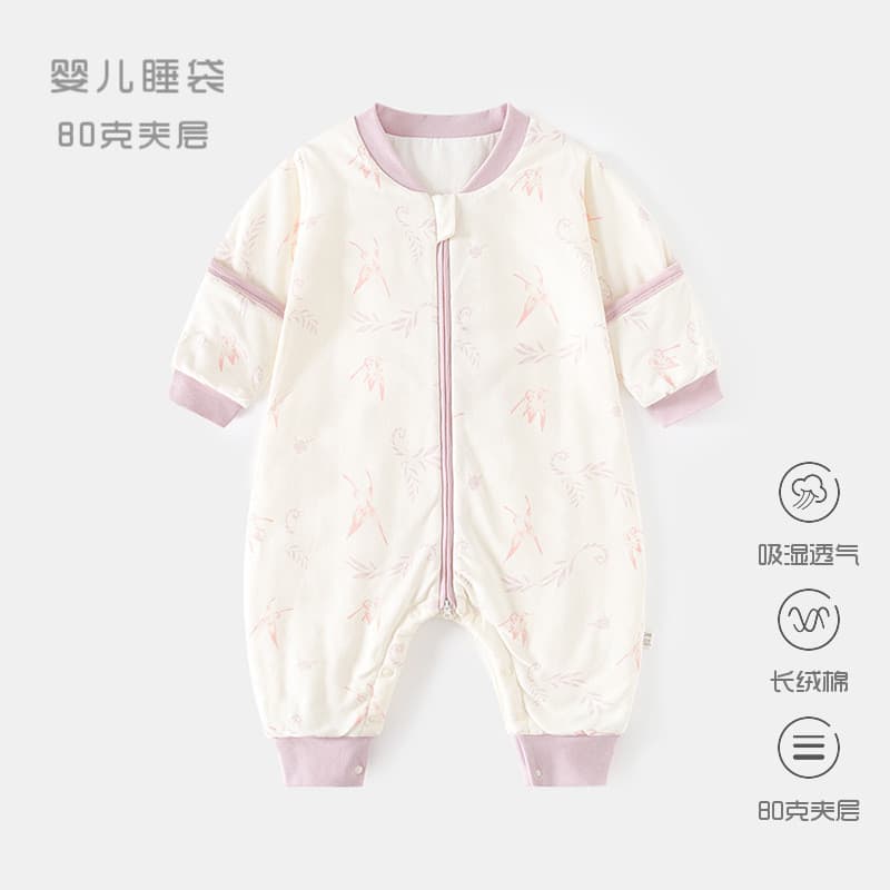 Saco de dormir do bebê inverno acolchoado bebê Split-Leg engrossado pijamas tipo zíper cinto de dormir algodão puro clas
