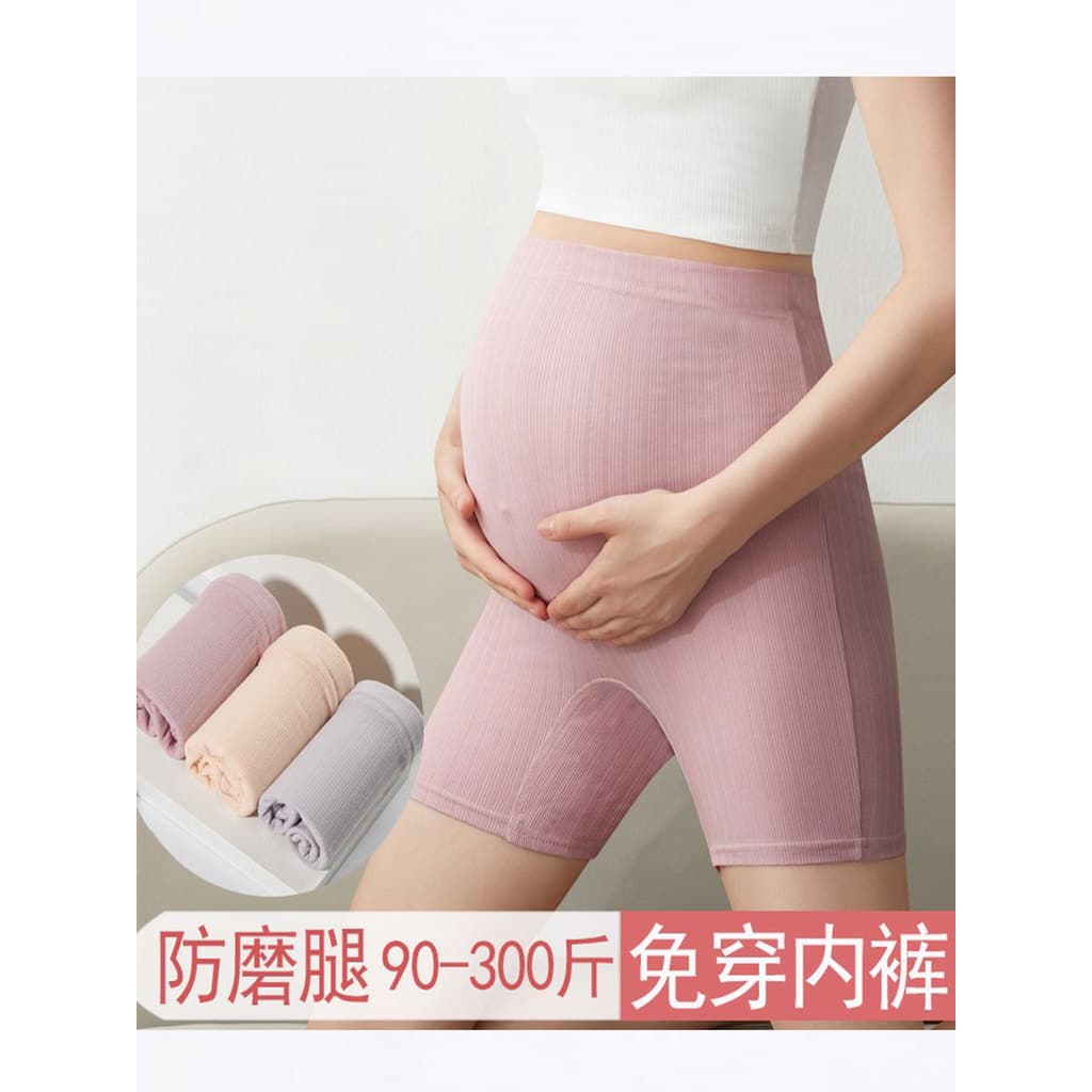 Algodão puro tamanho grande calças de segurança para mulheres grávidas verão anti-reflexo roupa interior ajustável Leggi