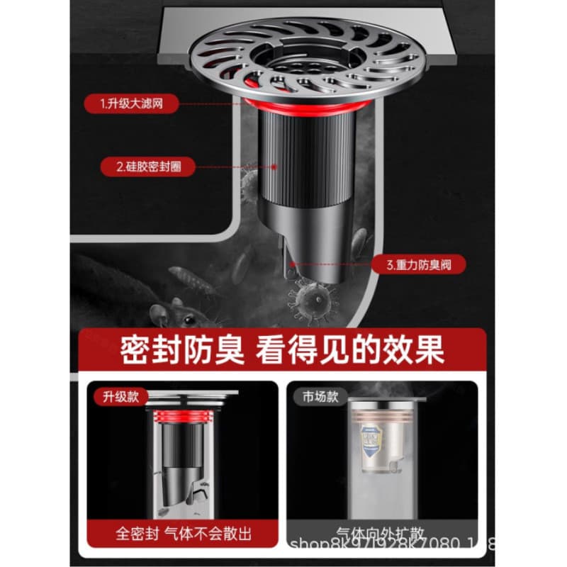Desodorante para ralo de piso de vaso sanitário, ferramenta útil Universal anti-Mosquito, tubo de esgoto, núcleo interno