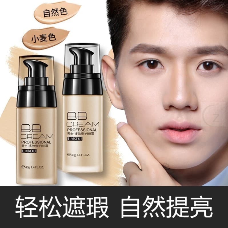 Genuíno] bb creme masculino cor Natural base líquida corretivo de cor de trigo masculino Acne marca creme controle de ól