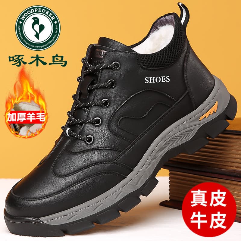 Woodpecker forro de lã de cano alto sapatos de algodão quente masculino couro genuíno sola macia sapatos casuais de cour